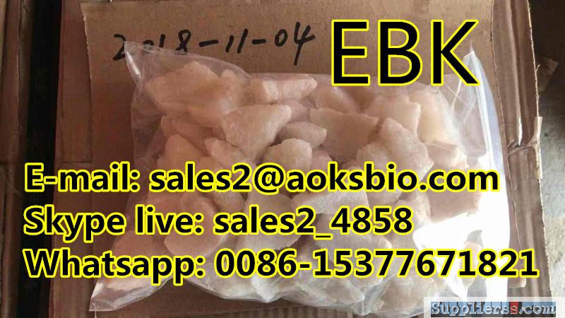 bmdp, ebk, bed,BMDP BMDP supplier, bmdp vendor, bmdp,ebk vendor, Skype live:sales2_4858