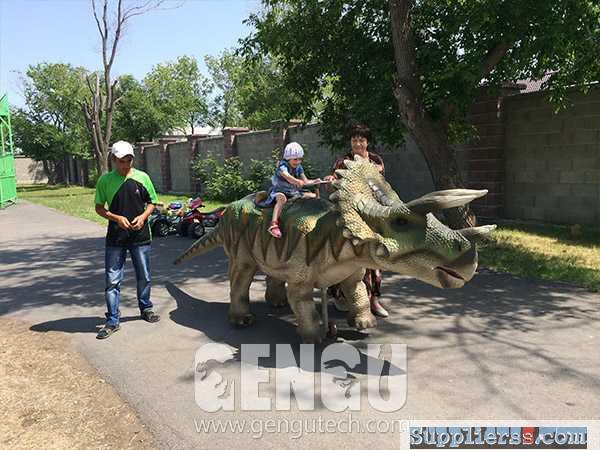 Triceratops Walking Ride(AR-97)