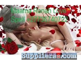 Top spiritual traditional healer lost love spell+27736740722