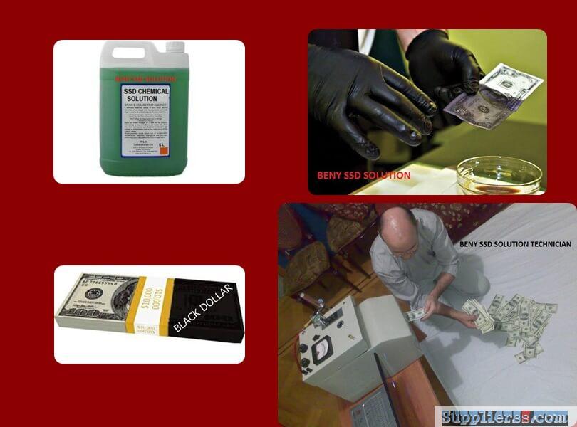 BLACK MONEY CLEANING SSD SOLUTION +919717615570