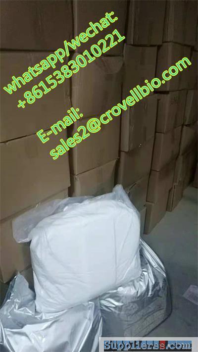Pmk glycidate powder CASNo 13605-48-6 sales2@crovellbio.com