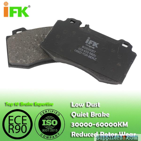 0034205820/GDB1543/D847 Semi-metallic/Low-metallic/NAO/Ceramic Disc brake pad manufacturer