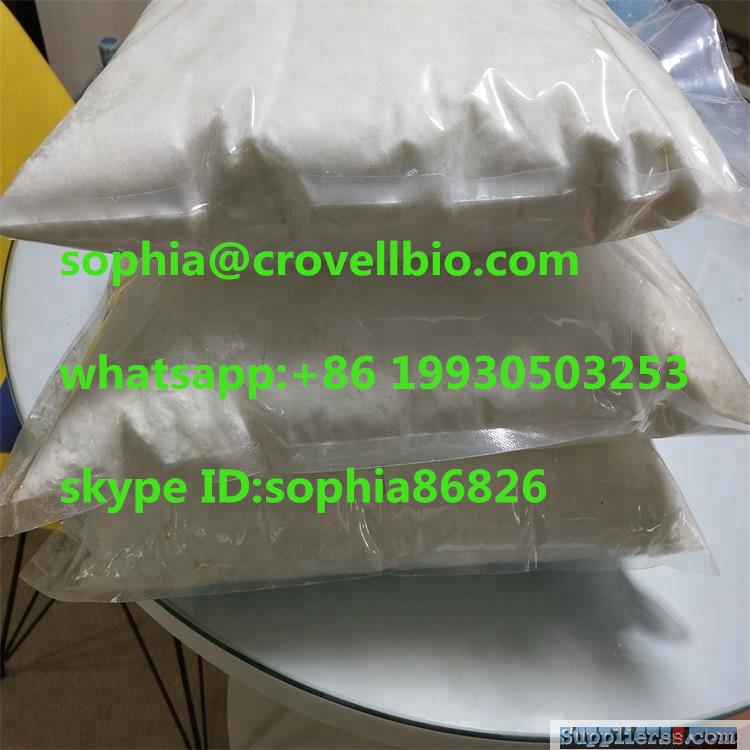 Sell PMK methyl glycidate (CAS 13605-48-6) sophia@crovellbio.com