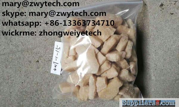 sell Methylone, BK, EU, BK-EBDP crystal (mary@zwytech.com)