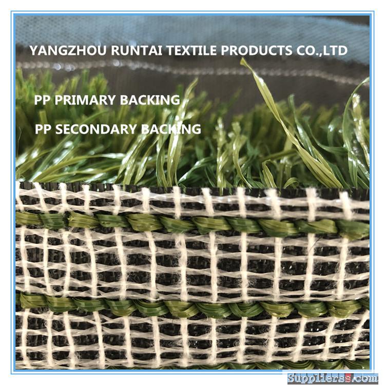 High standard synthetic grass backing fabric
