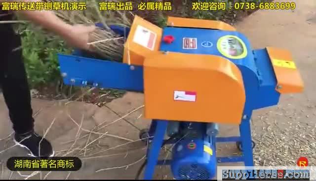 Electronic Supply Automatic Low Price Chaff Cutter