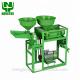 Home Use Fully Automatic Rice Mill Machine