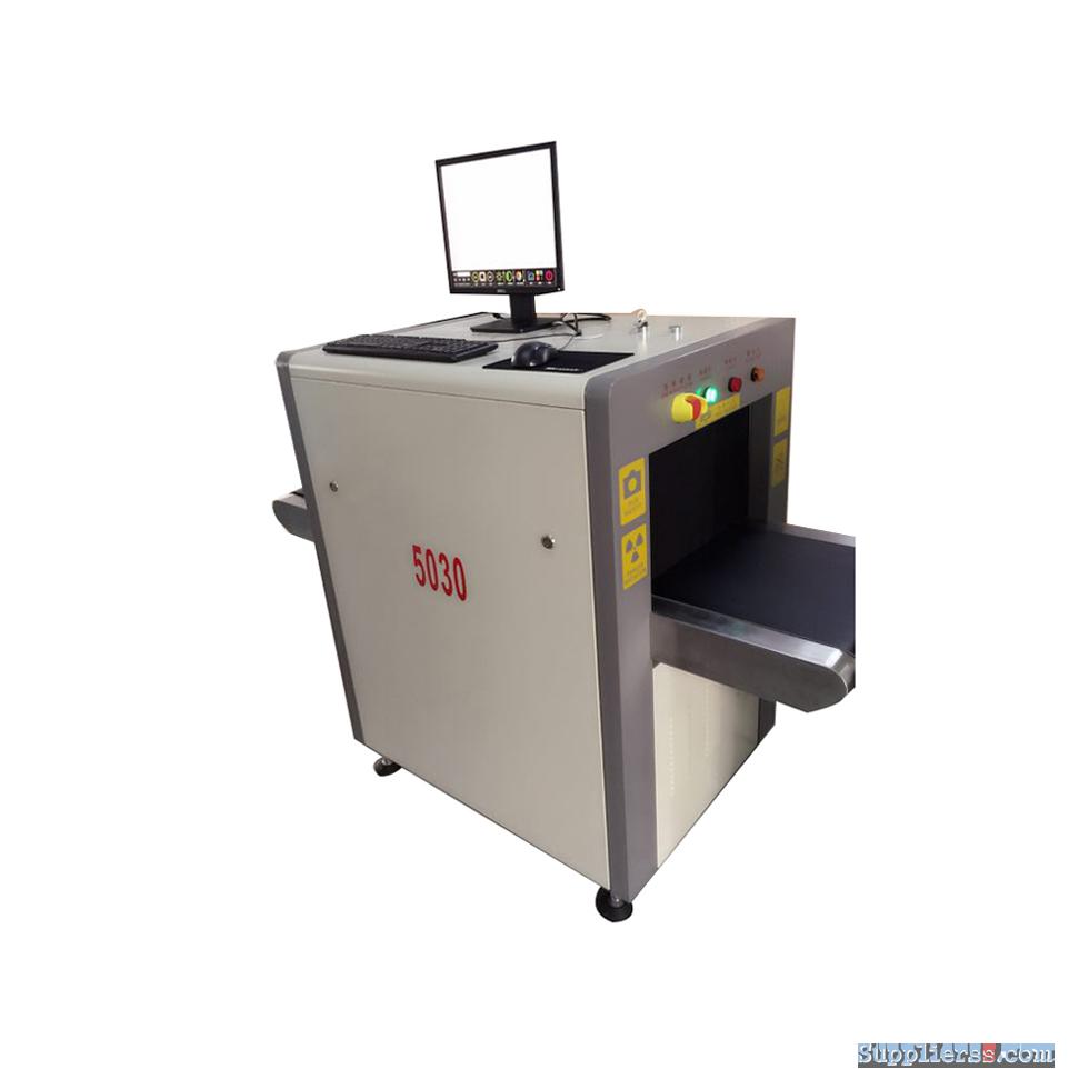 Security x ray machine (MS-5030A)