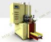 The exhaust type valves bag packaging machines