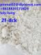 2fdck 2f-dck 2-fdck white crystal 111982-50-4