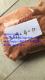 supply 5f-mdmb2201 4f-adb EG018 SGT78 powder cheap price nana@zhongdingchem.com