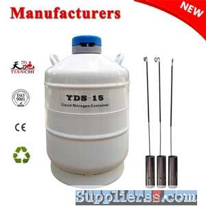 China liquid nitrogen dewar 15L with cover price in KT