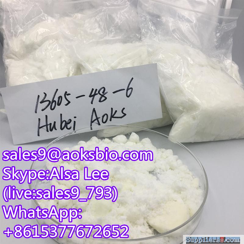 cas 13605-48-6 pmk glycidate powder from Aoks sales9@aoksbio.com