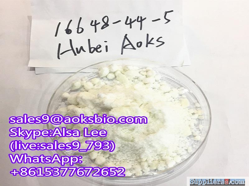 Aoks supply cas 16648-44-5 bmk glycidate powder sales9@aoksbio.com