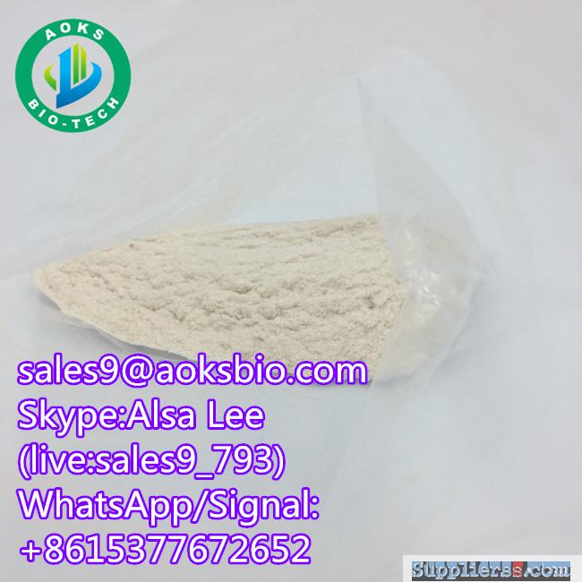 1-N-Boc-4-(Phenylamino)piperidine cas 125541-31-2 sales9@aoksbio.com