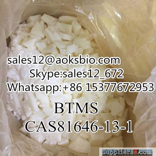 AOKS supply btms cas81646-13-1 sales12@aoksbio.com