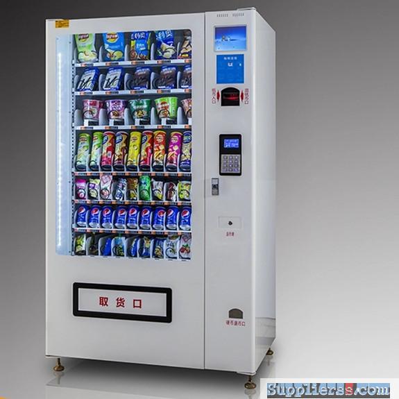 vending machine vendors