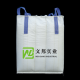 pp woven bag packaging bags