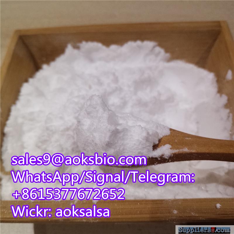 Aoks supply procaine cas 59-46-1 sales9@aoksbio.com WhatsApp:+8615377672652