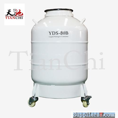 Tianchi farm nitrogen tank 80l