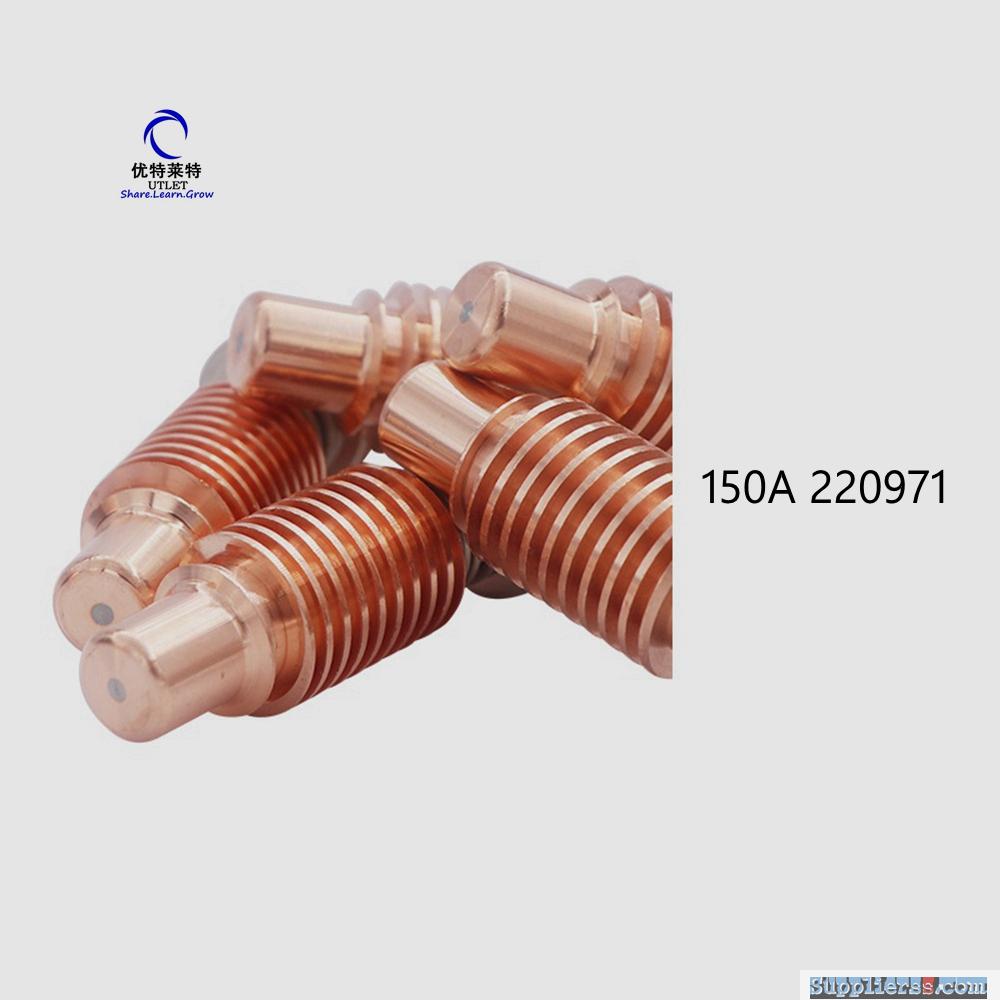 Hypertherm accessories 125A electrode 220971 nozzle 220975 protective cap vortex ring