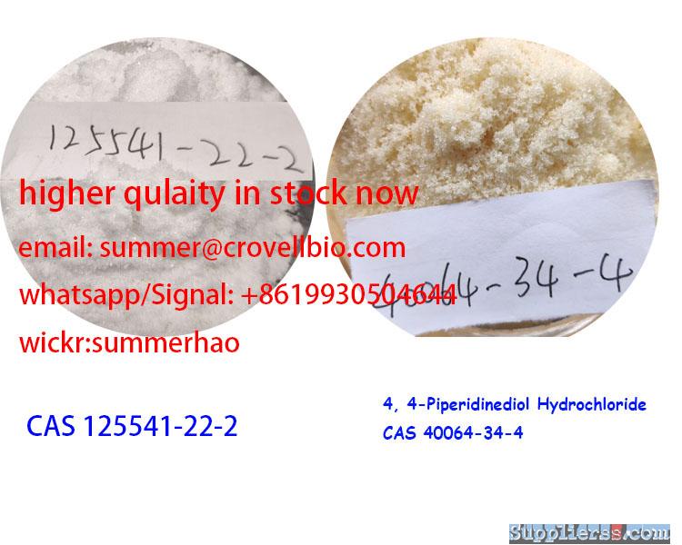 wickr: summerhao supply 40064-34-4