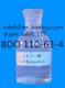 Hot selling 1,4-butanediol chemical solvents 99.5% BDO GBL intermediates 1,4-BD supplier C