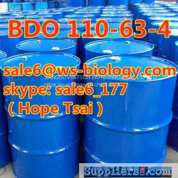 factory sell BDO 110-63-4 1,4-BD supplier sale6@ws-biology.com skype: sale6_177