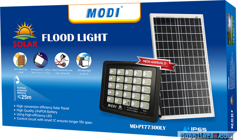 solar flood light fixtures