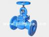 sell DIN Standard Bellow Sealed globe valve
