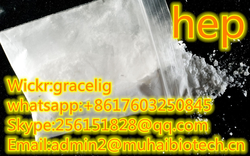 high purity hep in stock factory price