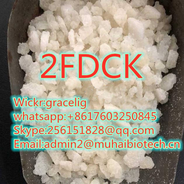 2fdck clare crystal in stock fast safe shipping