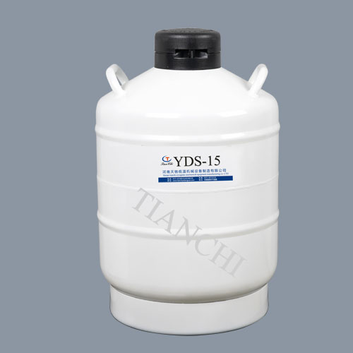China liquid nitrogen dewar 15L with cover price in JP