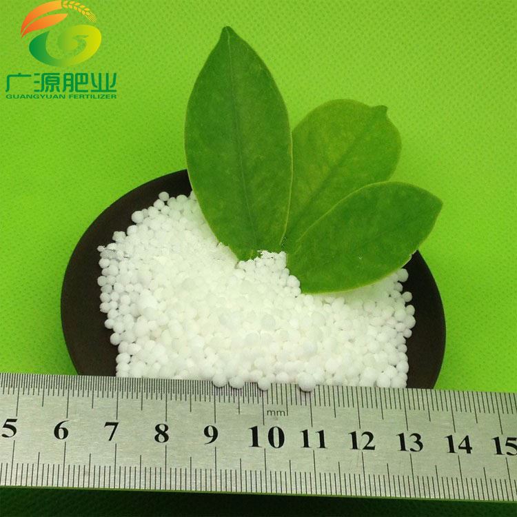 White Granular Nitrogen Fertilizer60