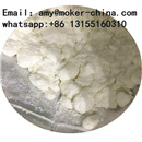 Pmk/BMK Powder/Pmk BMK Glycidate CAS 13605-48-6/5413-05-8/16648-44-5