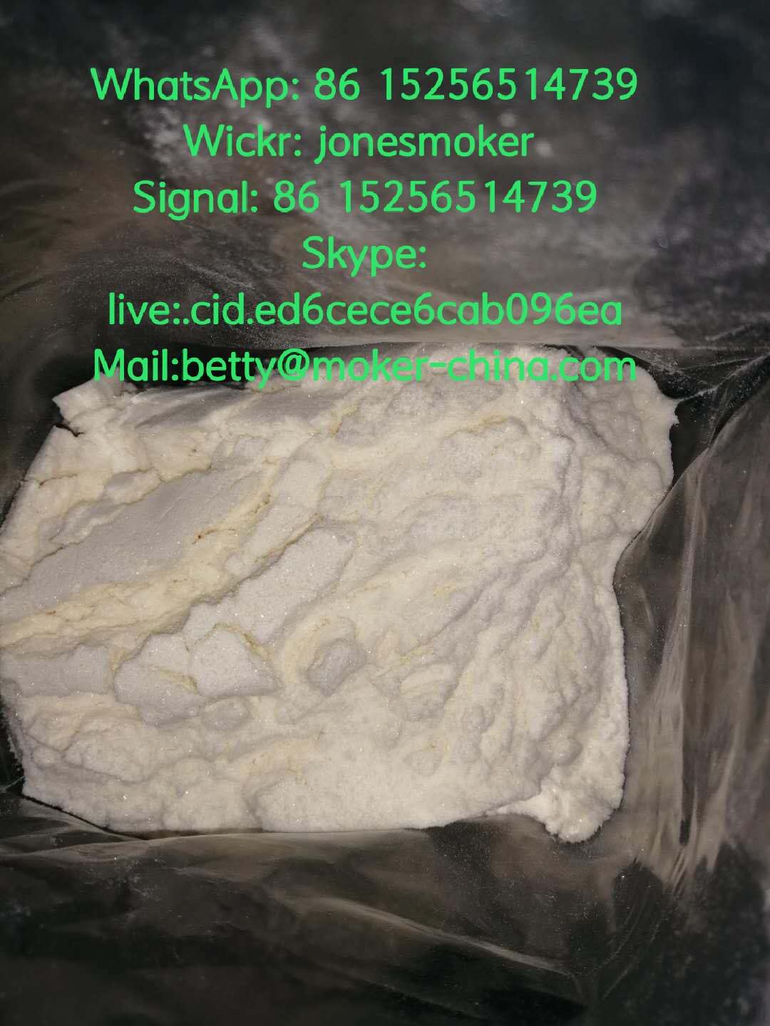 2-Bromo-4-Methylpropiophenone CAS 1451-82-7 with large stock and low price