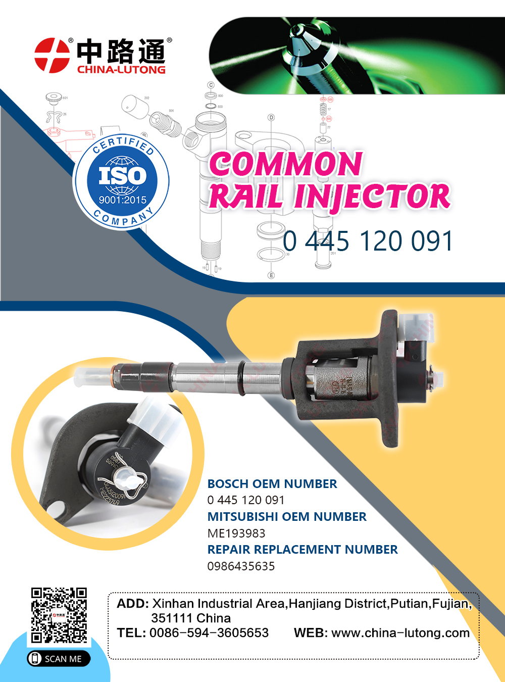 cummins 8.3 common rail injectors 0 445 120 067 fits VOLVO common rail injectors