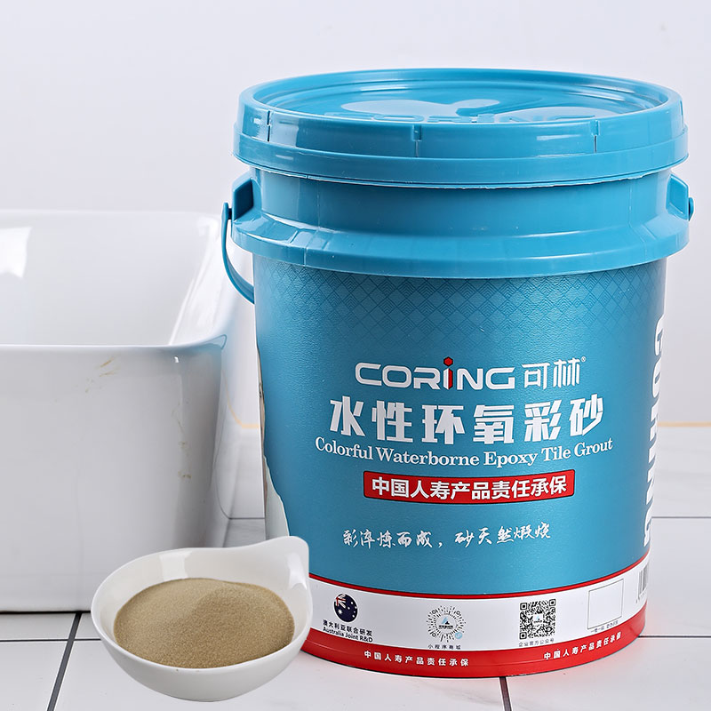china epoxy tile grout manufacturer