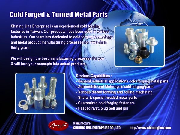 Custom made cold forged and precision machined metal parts made in Taiwan