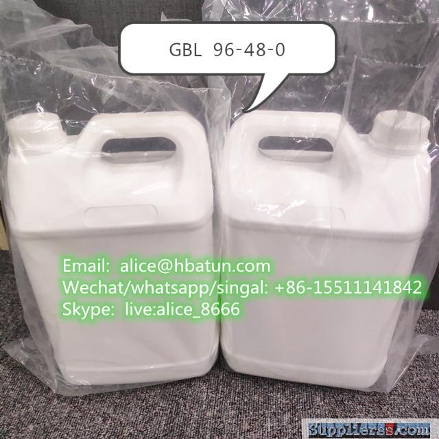 GBLcas96-48-0 gamma-butyrolactone linda@speedgainpharma.com