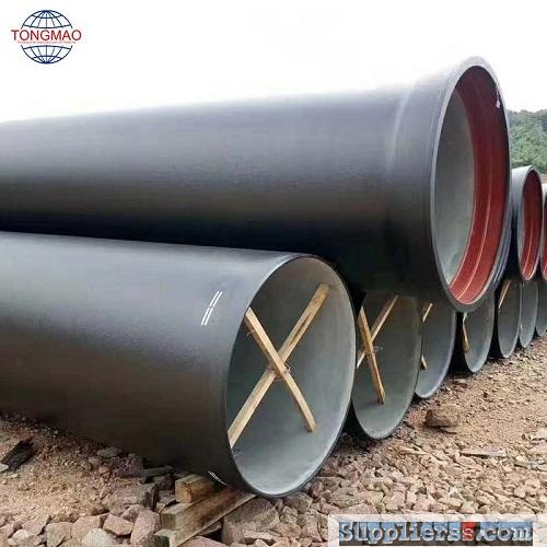 Ductile iron feed pipe
