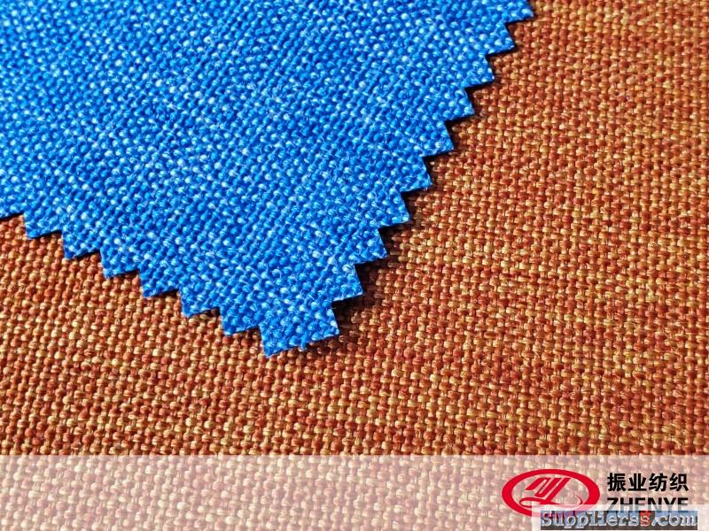 1000D Linen Type Cationic Fabric (WR)