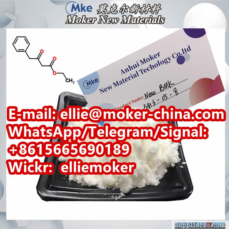 Factory Supply Ethyl 3-Oxo-4-Phenylbutanoate BMK Glycidate Powder CAS 5413-05-8