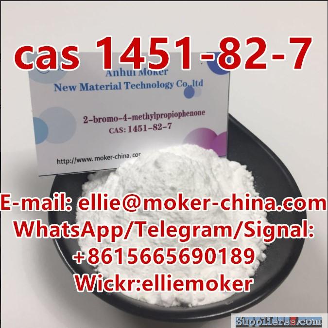 Prime 2-Bromo-4'-Methylpropiophenone CAS 1451-82-7 with Fast Delivery