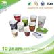 Disposable 7 Oz Solo Paper Tea Cups Recycling Wholesale70