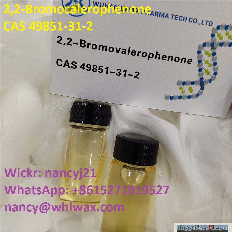 Sufficient supply 2-Bromo-1-phenyl-1-pentanone CAS 49851-31-2 with pretty competitive pric