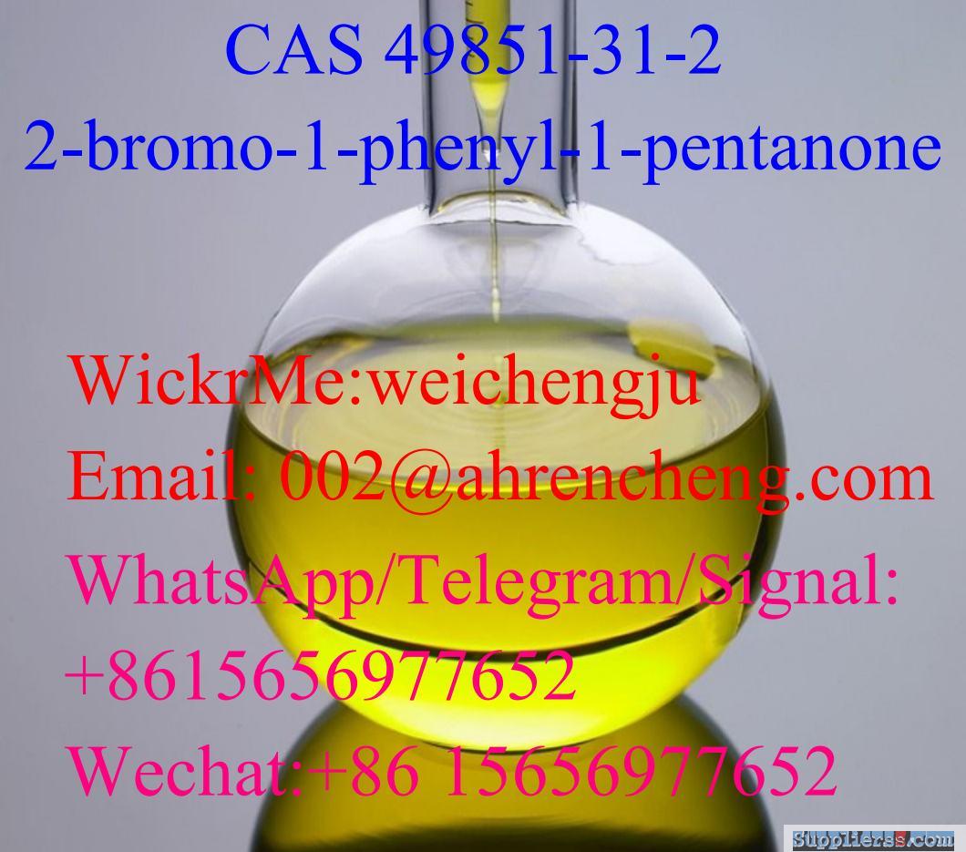 2-bromo-1-phenyl-1-pentanone CAS 49851-31-2