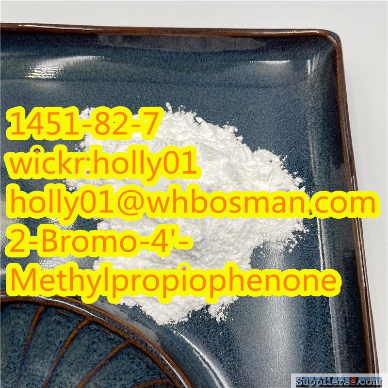 2-Bromo-4-Methylpropiophenone CAS: 1451-82-7 2-Bromo