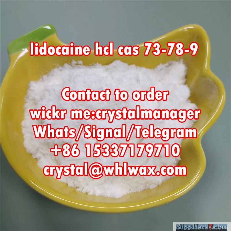 Lidocaine hcl powder cas 137-58-6/73-78-9 in stock