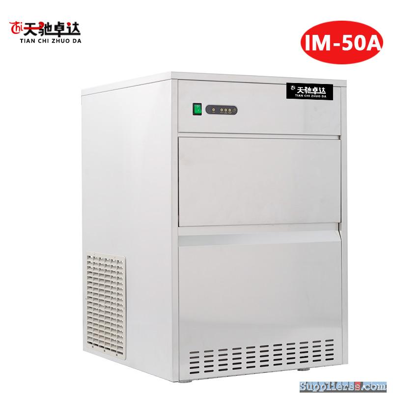 Factory Outlet TIANCHI High Speed Bullet Ice Maker IM-50A